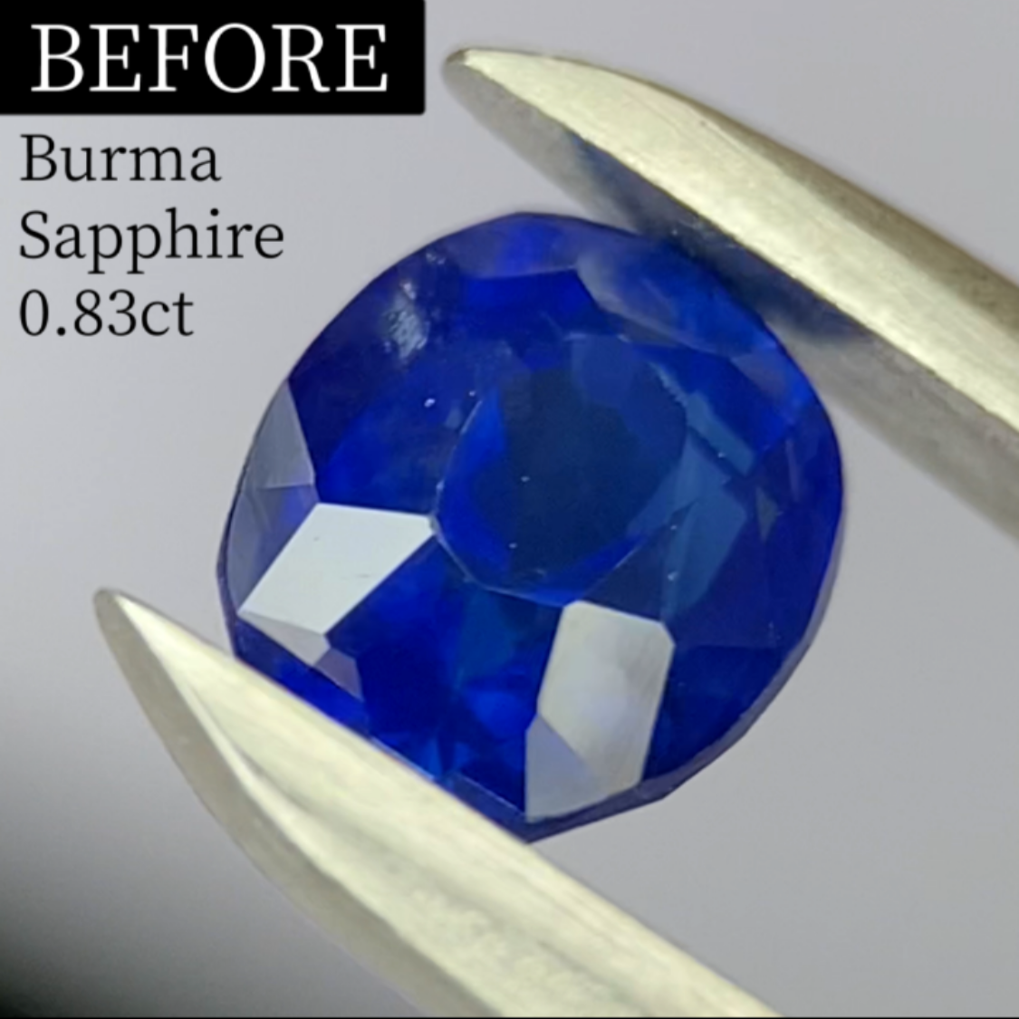 お客さま専用【BEFORE&AFTERチャレンジ】ビルマ産サファイアBEFORE現状0.83ct
