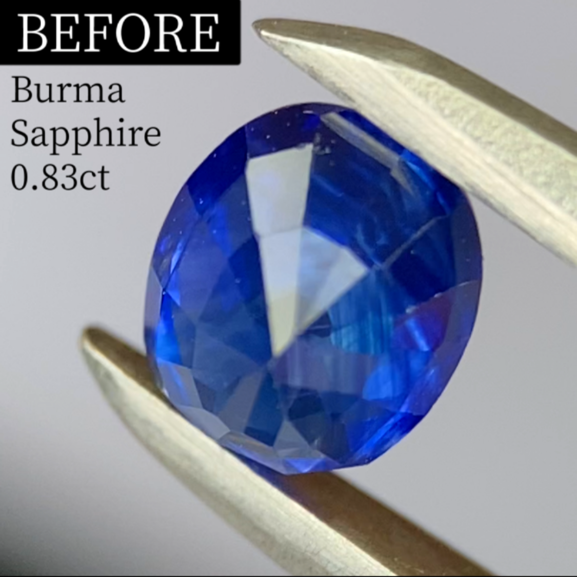お客さま専用【BEFORE&AFTERチャレンジ】ビルマ産サファイアBEFORE現状0.83ct
