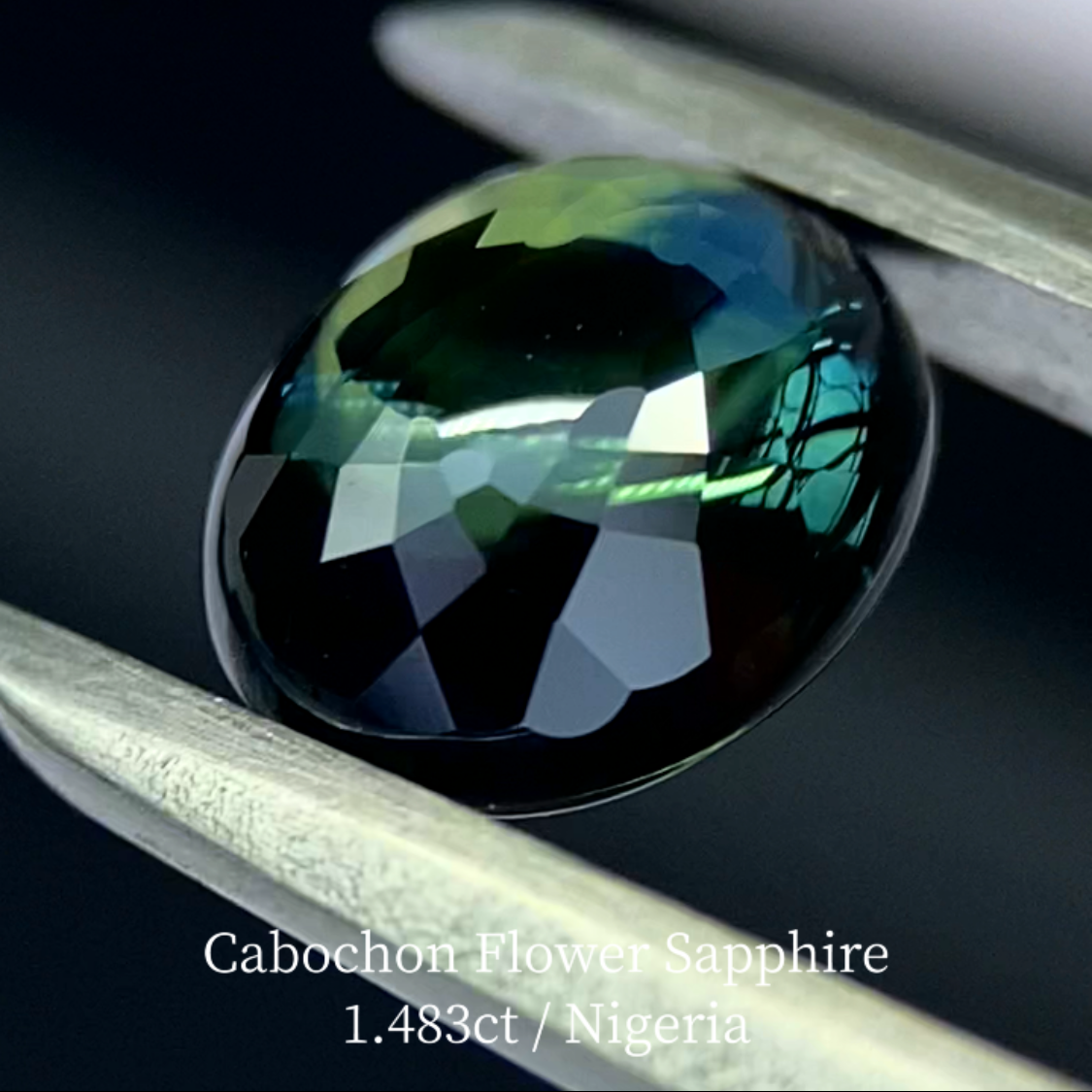 Nigeria Sapphire 1.483ct / Cabochon Flower