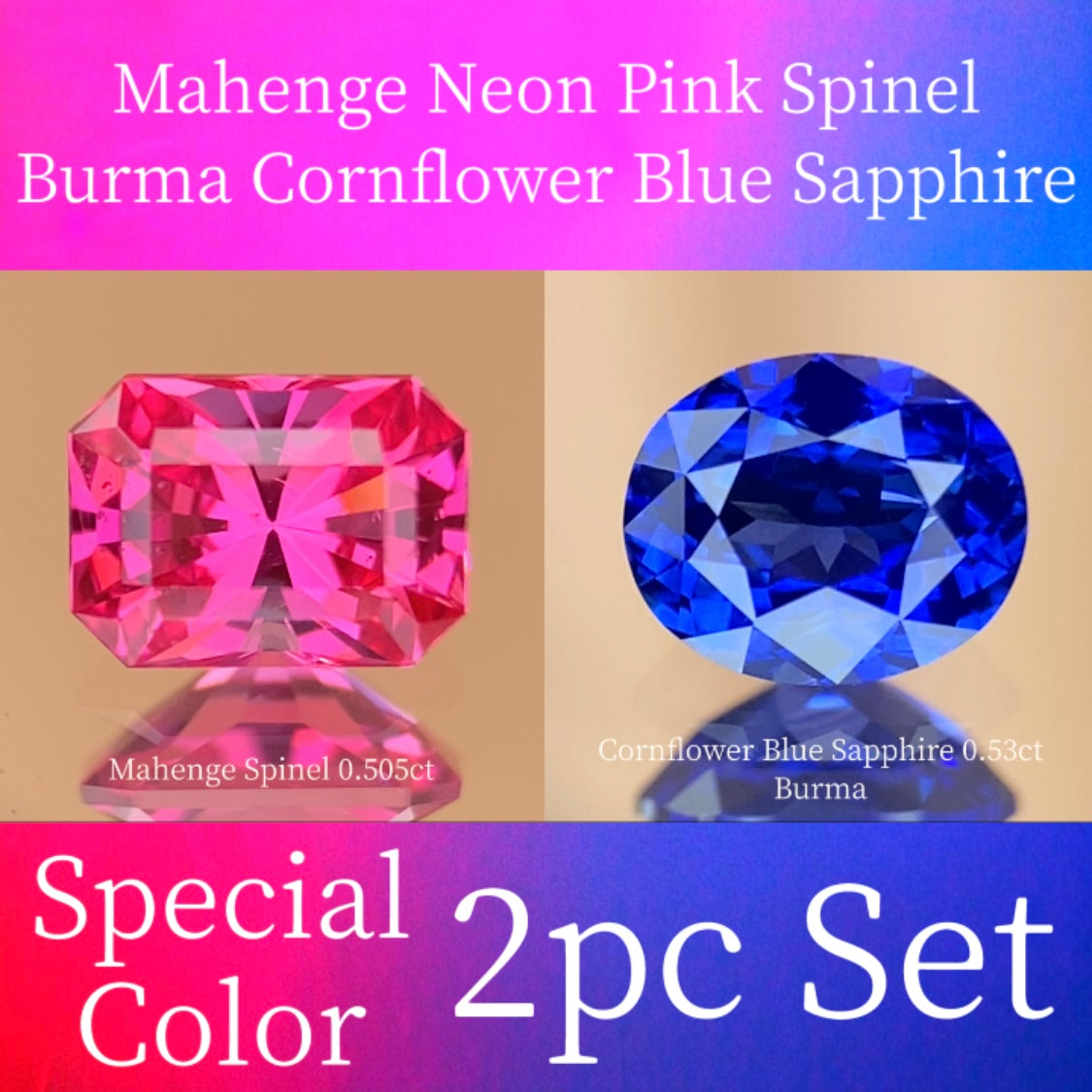 【禁断の最強セット】マヘンゲスピネル0.505ct & コーンフラワーブルーサファイア0.530ct