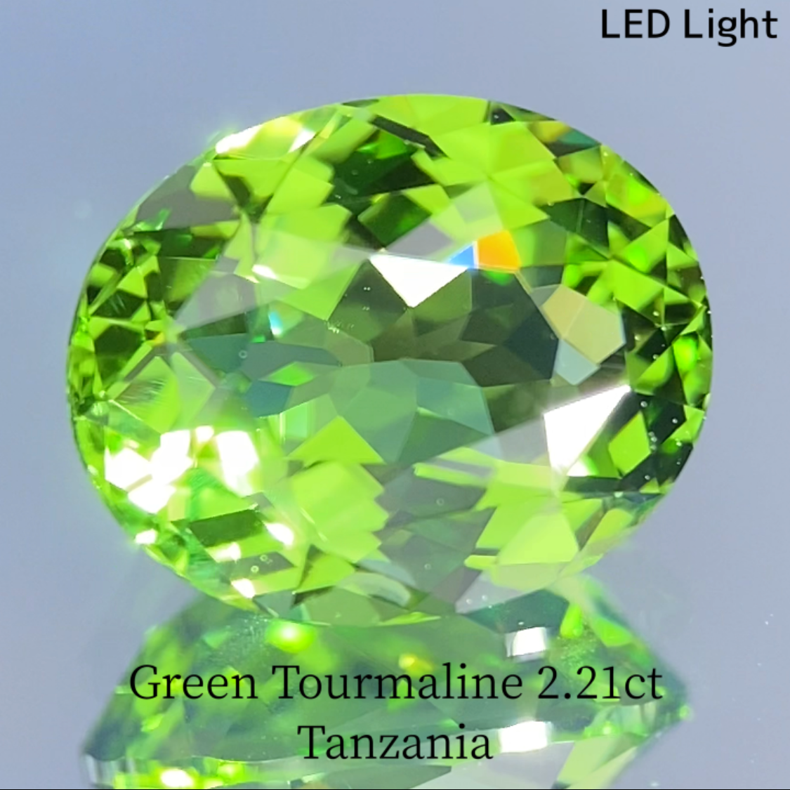 Green Tourmaline 2.230ct / Tanzania
