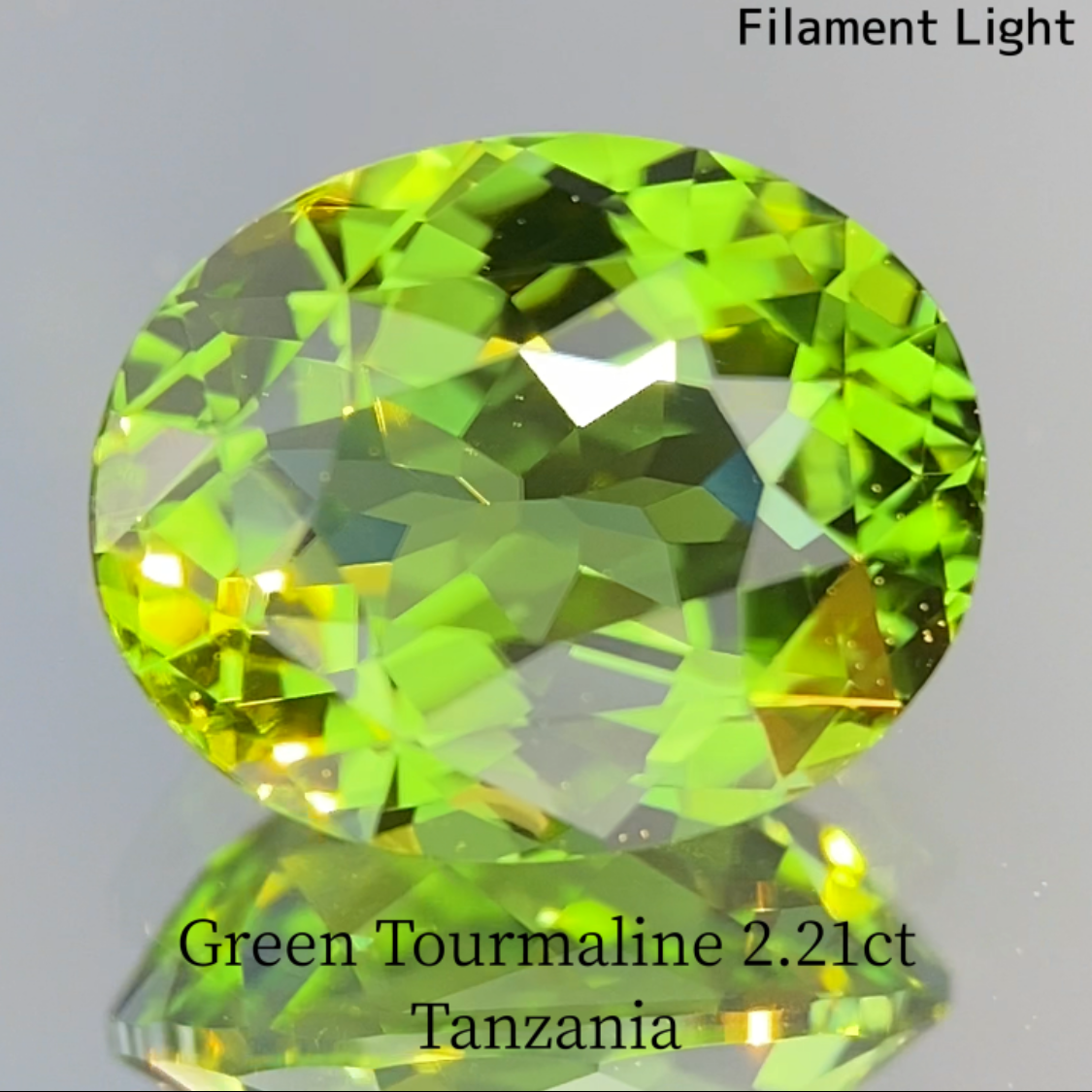 Green Tourmaline 2.230ct / Tanzania