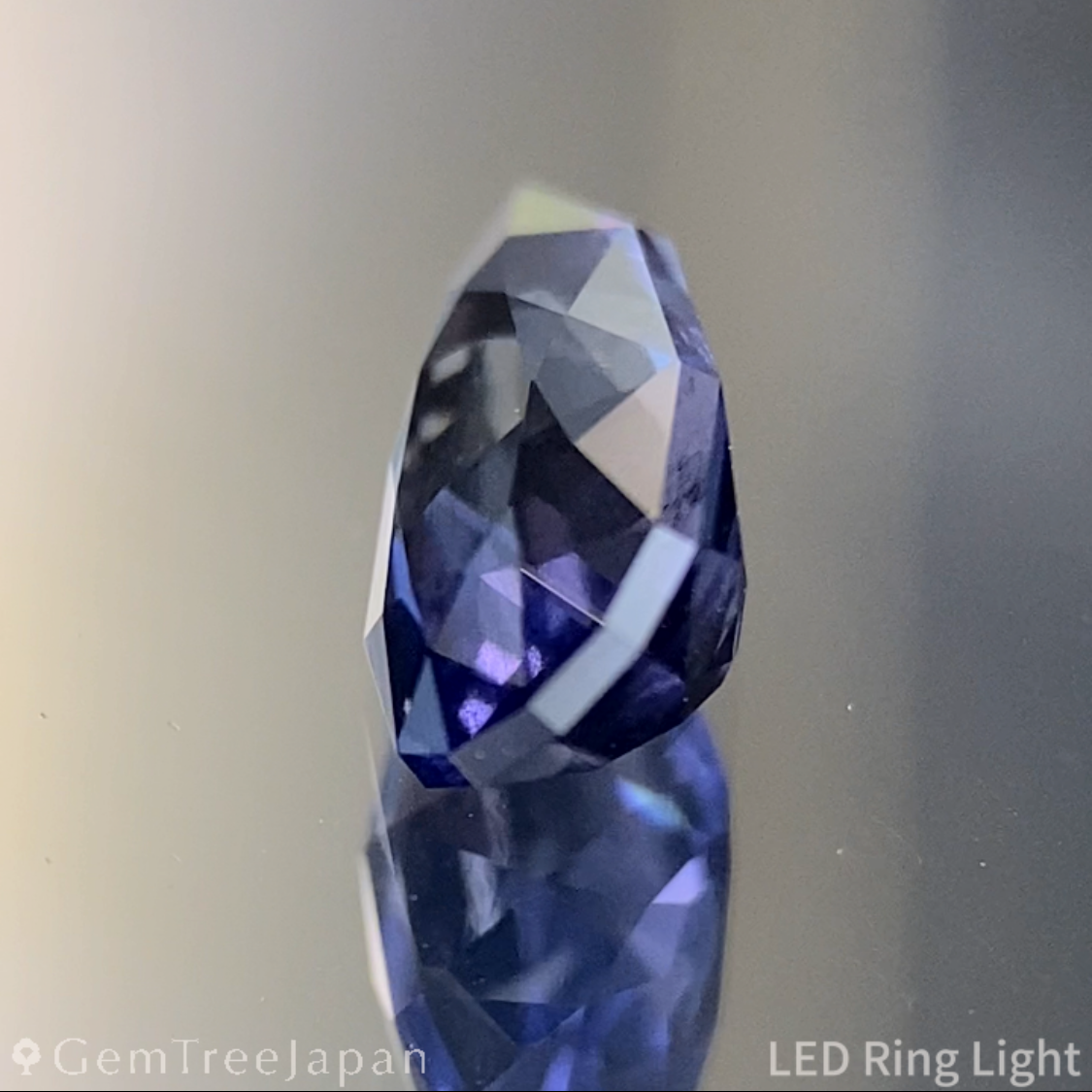 Iolite 0.690ct / Tanzania