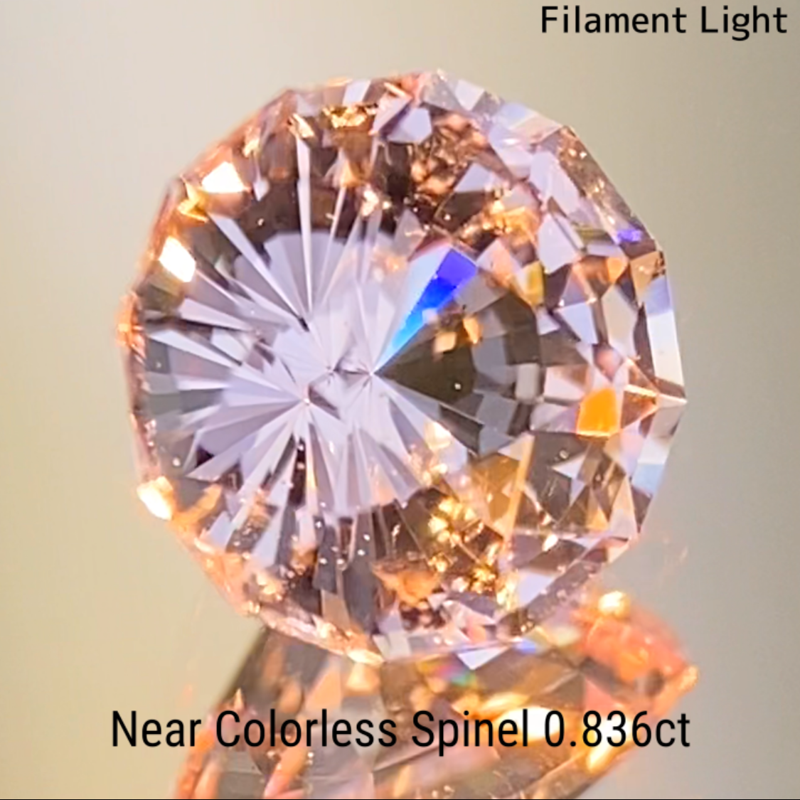Near Colorless Spinel 0.836ct / Burma