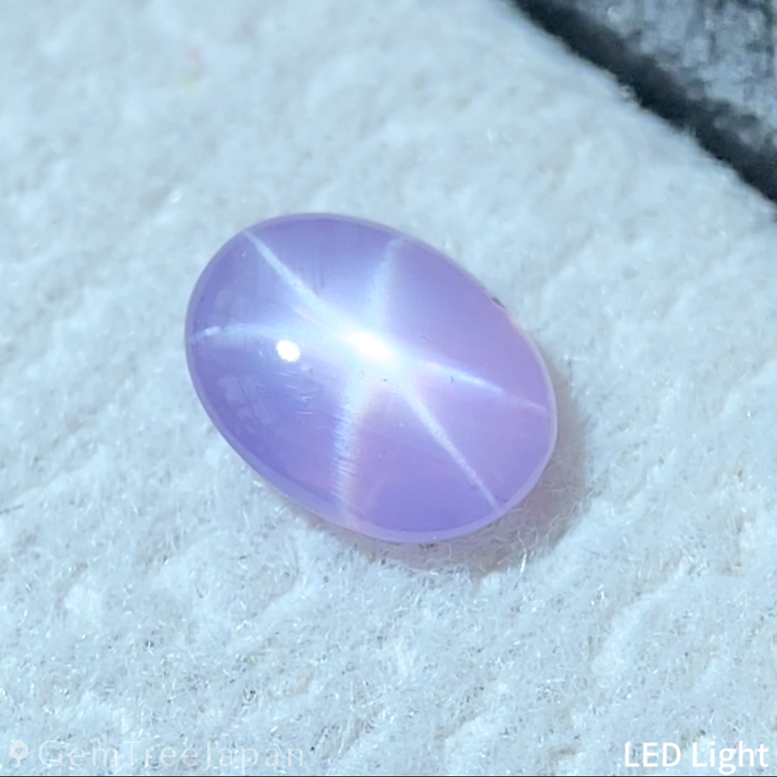 Un-Heat Pinkish Violet Star Sapphire 0.339ct / Vietnam