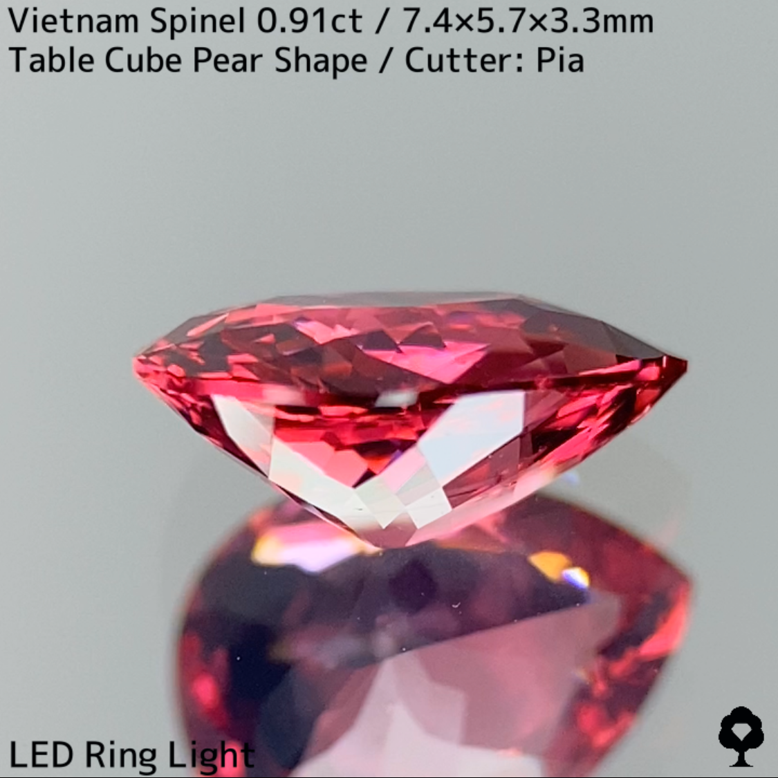Spinel 0.91ct / Vietnam