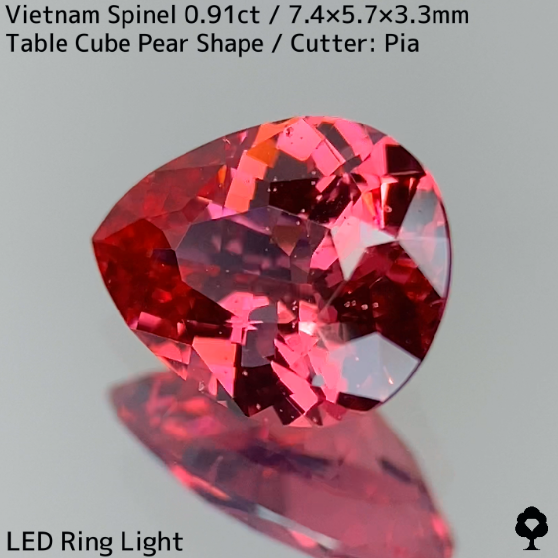 Spinel 0.91ct / Vietnam