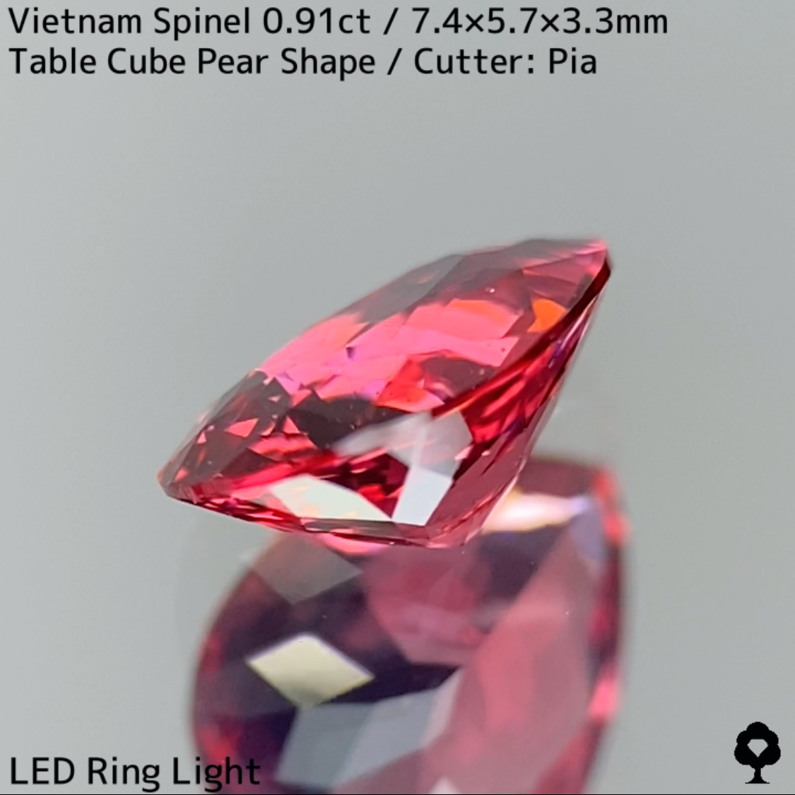 Spinel 0.91ct / Vietnam