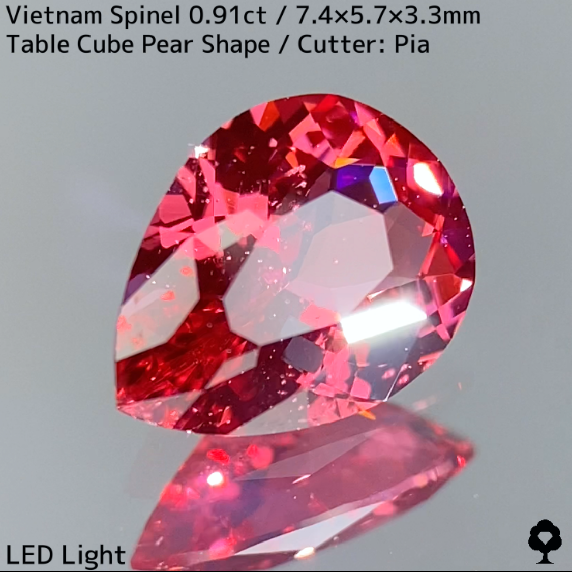 Spinel 0.91ct / Vietnam