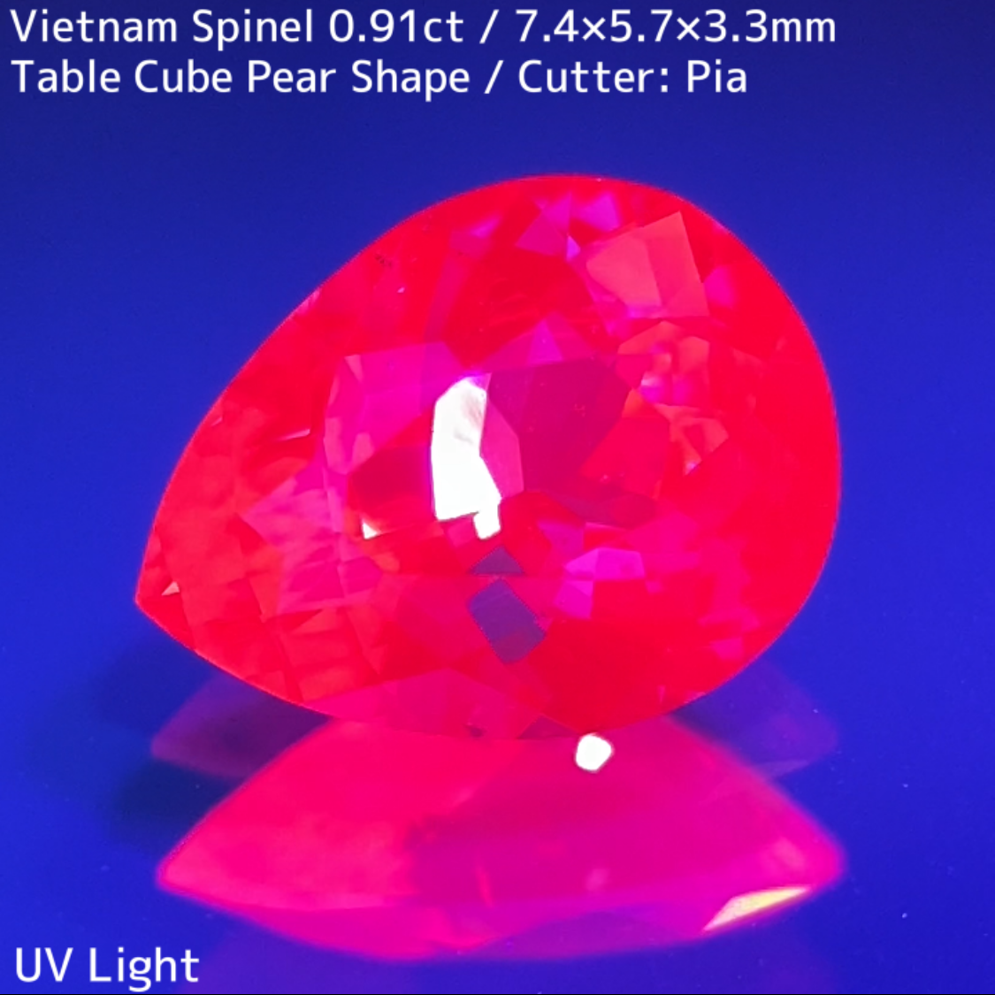 Spinel 0.91ct / Vietnam