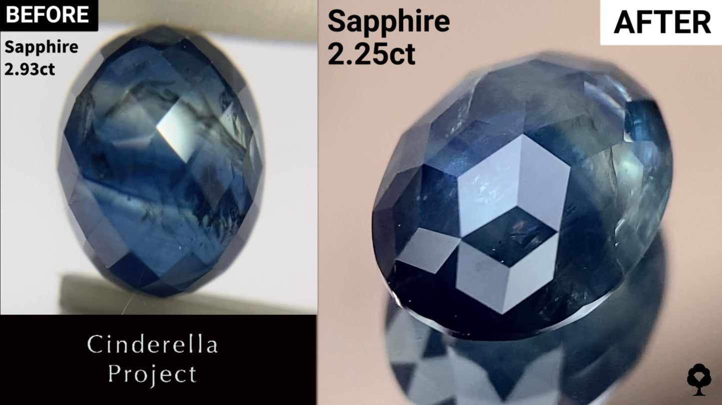 【Cinderella Project】Sapphire 2.93ct→2.25ct