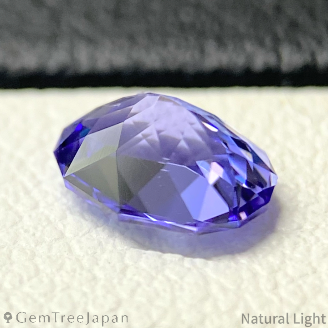 Tanzanite 0.74ct / Tanzania