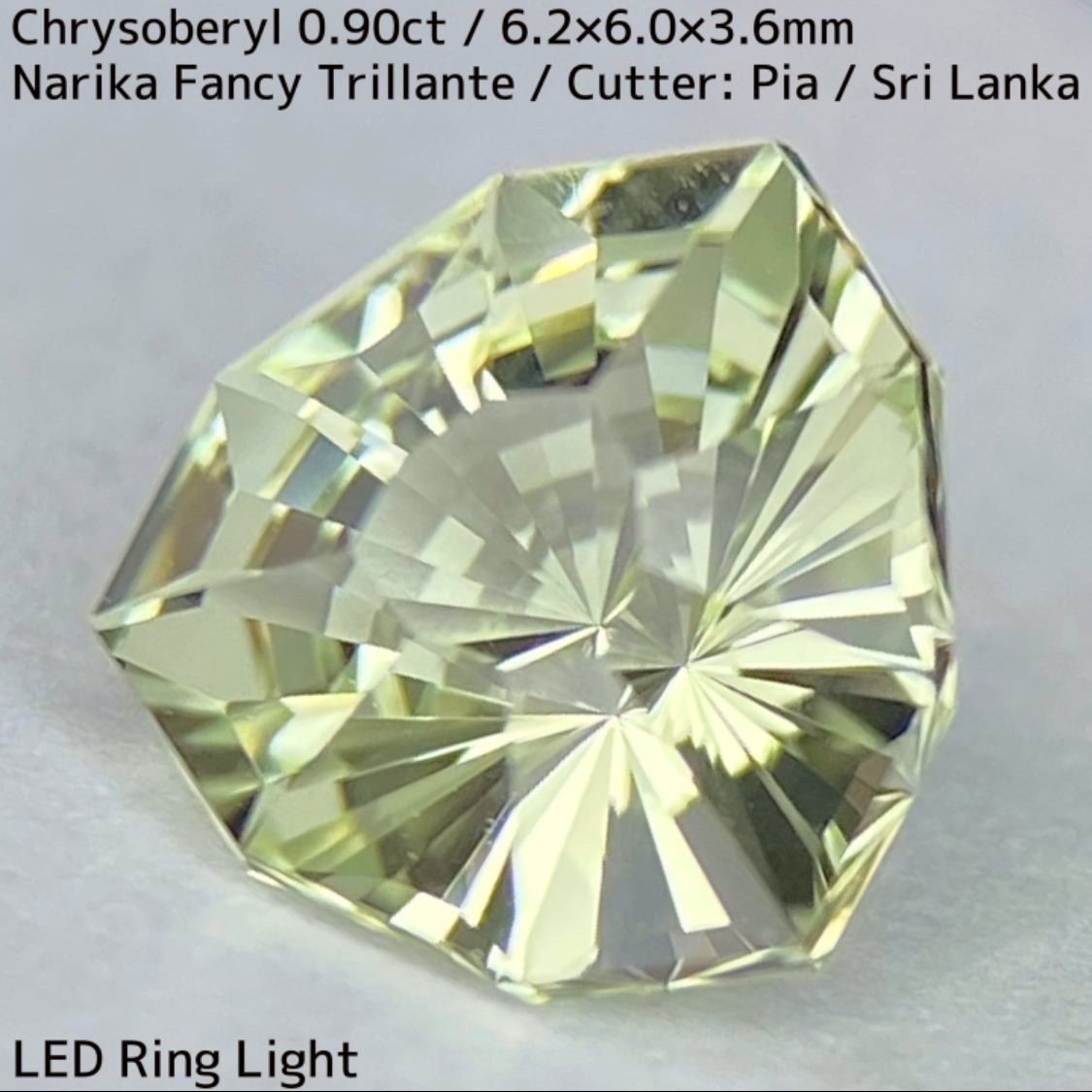 Chrysoberyl 0.90ct / Sri Lanka / New cut