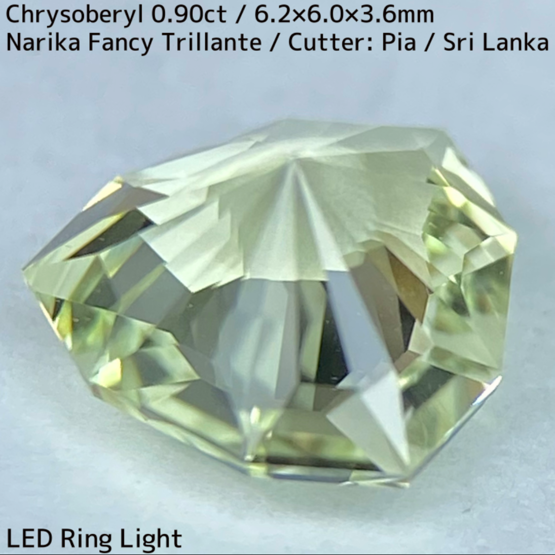 Chrysoberyl 0.90ct / Sri Lanka / New cut