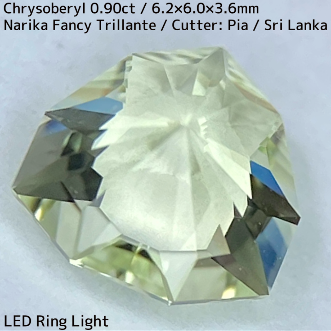 Chrysoberyl 0.90ct / Sri Lanka / New cut