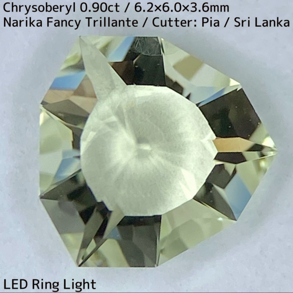Chrysoberyl 0.90ct / Sri Lanka / New cut
