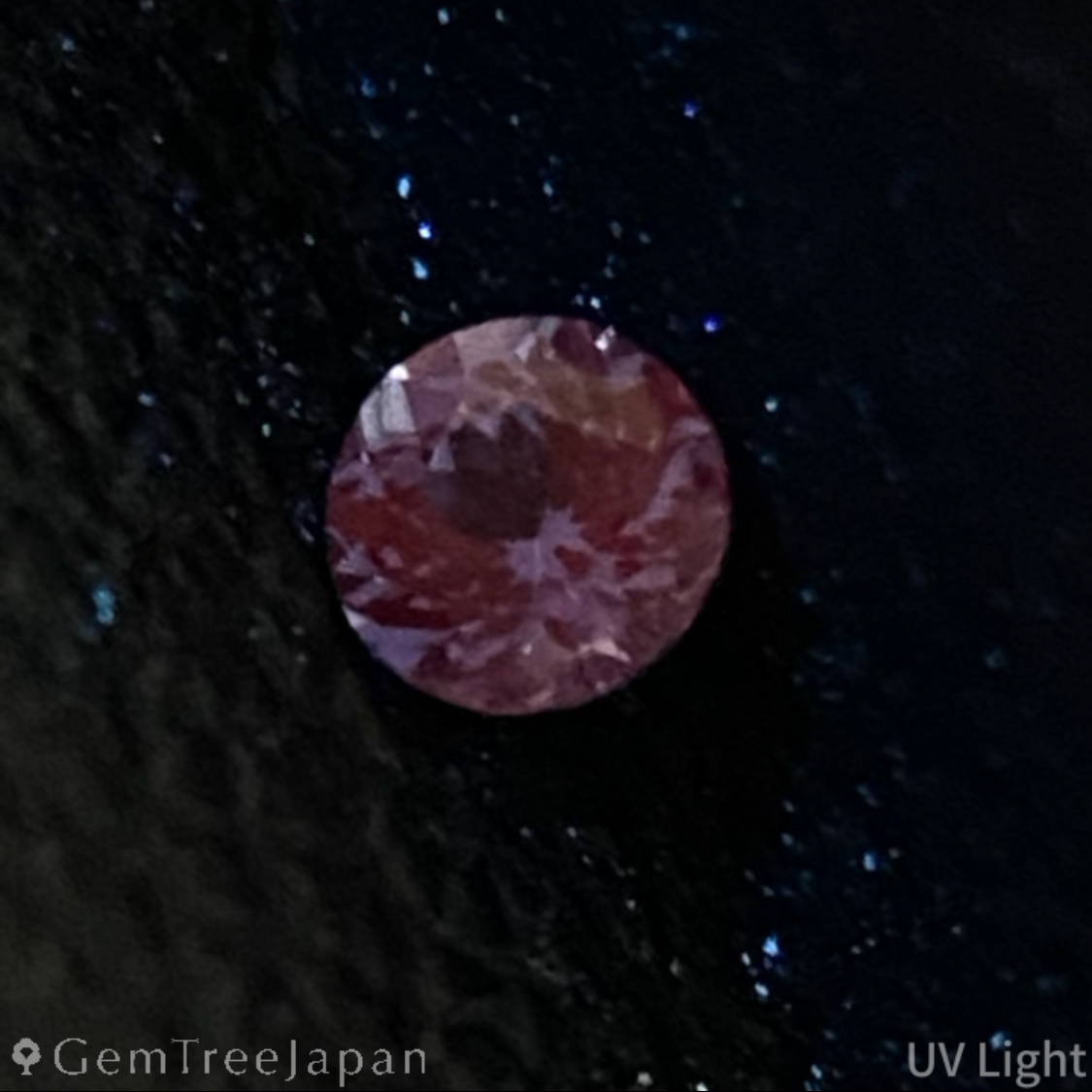Cobalt Spinel 0.032ct / Vietnam