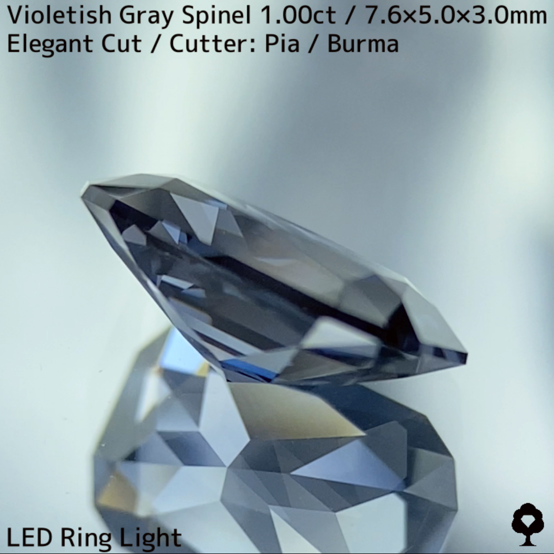 Violetish Grey Spinel 1.00ct / Elegant Cut