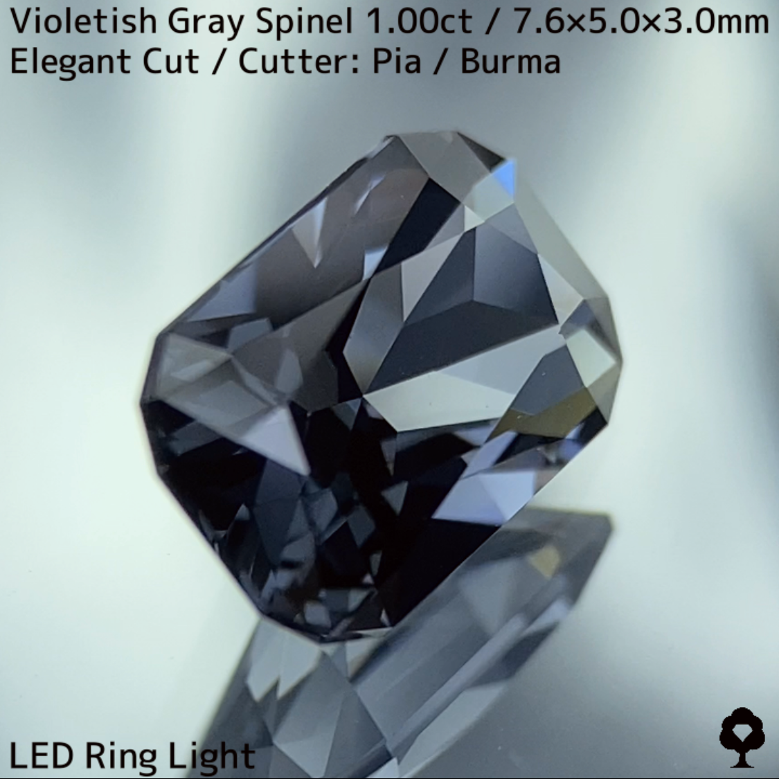 Violetish Grey Spinel 1.00ct / Elegant Cut
