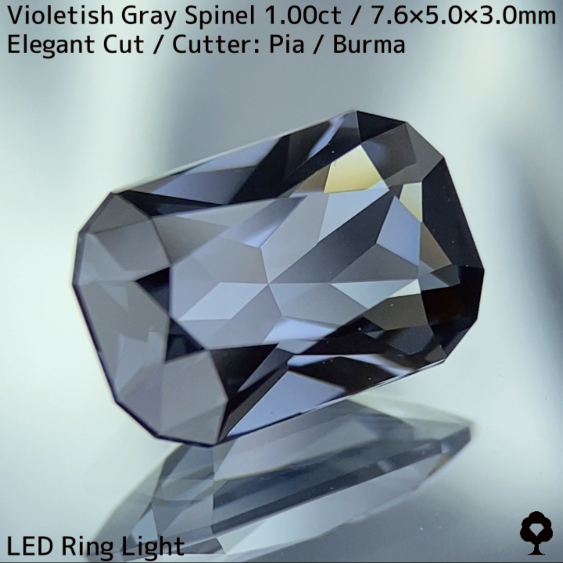 Violetish Grey Spinel 1.00ct / Elegant Cut