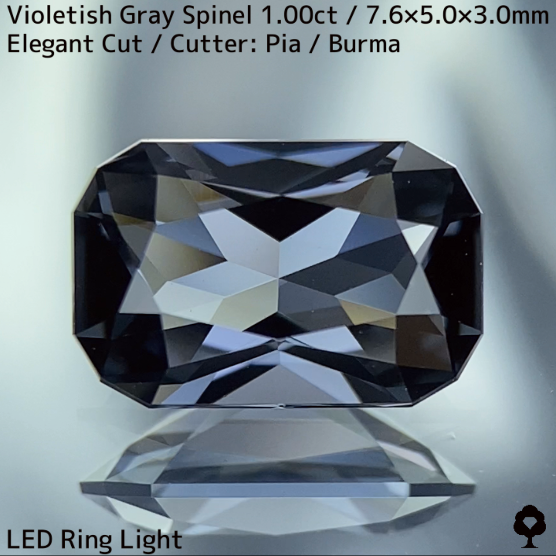 Violetish Grey Spinel 1.00ct / Elegant Cut