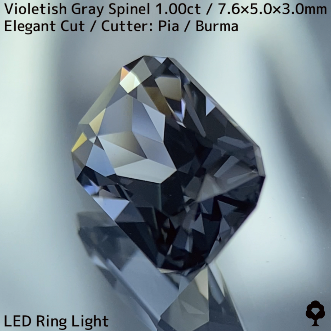 Violetish Grey Spinel 1.00ct / Elegant Cut