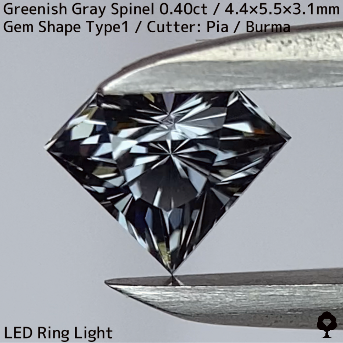 Greenish Grey Spinel 0.40ct / Narika Gem Shape