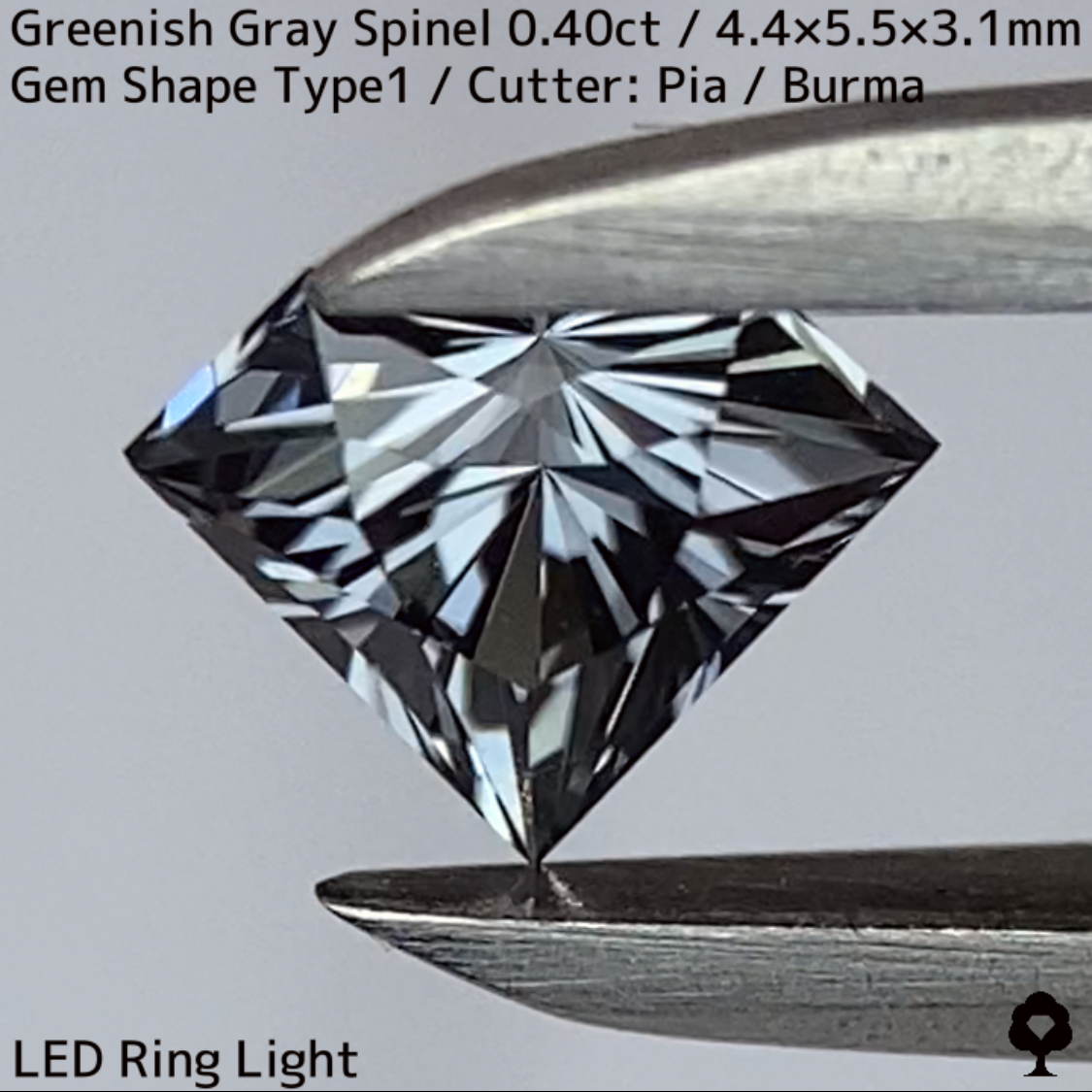 Greenish Grey Spinel 0.40ct / Narika Gem Shape