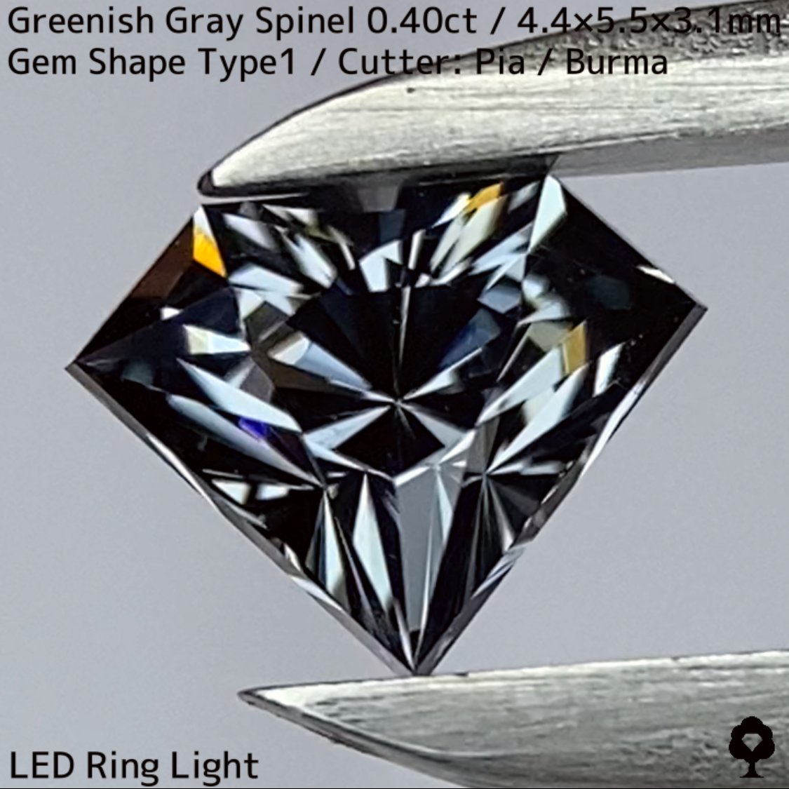 Greenish Grey Spinel 0.40ct / Narika Gem Shape