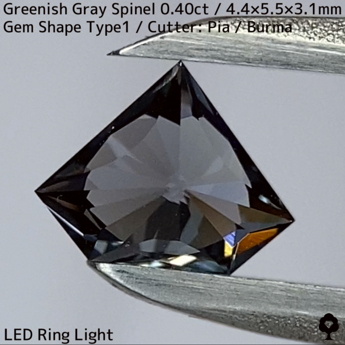 Greenish Grey Spinel 0.40ct / Narika Gem Shape