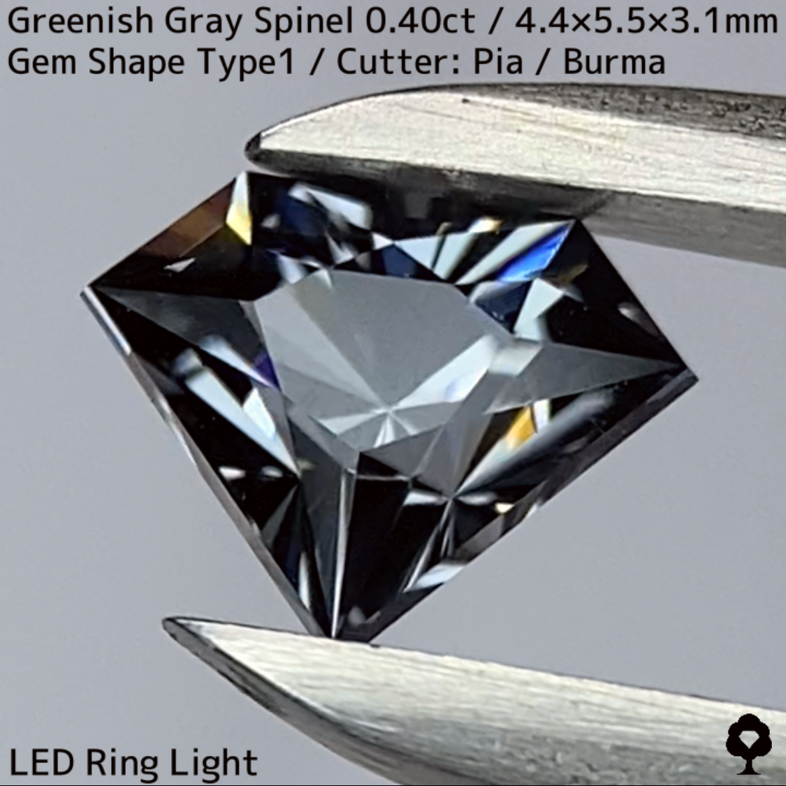 Greenish Grey Spinel 0.40ct / Narika Gem Shape
