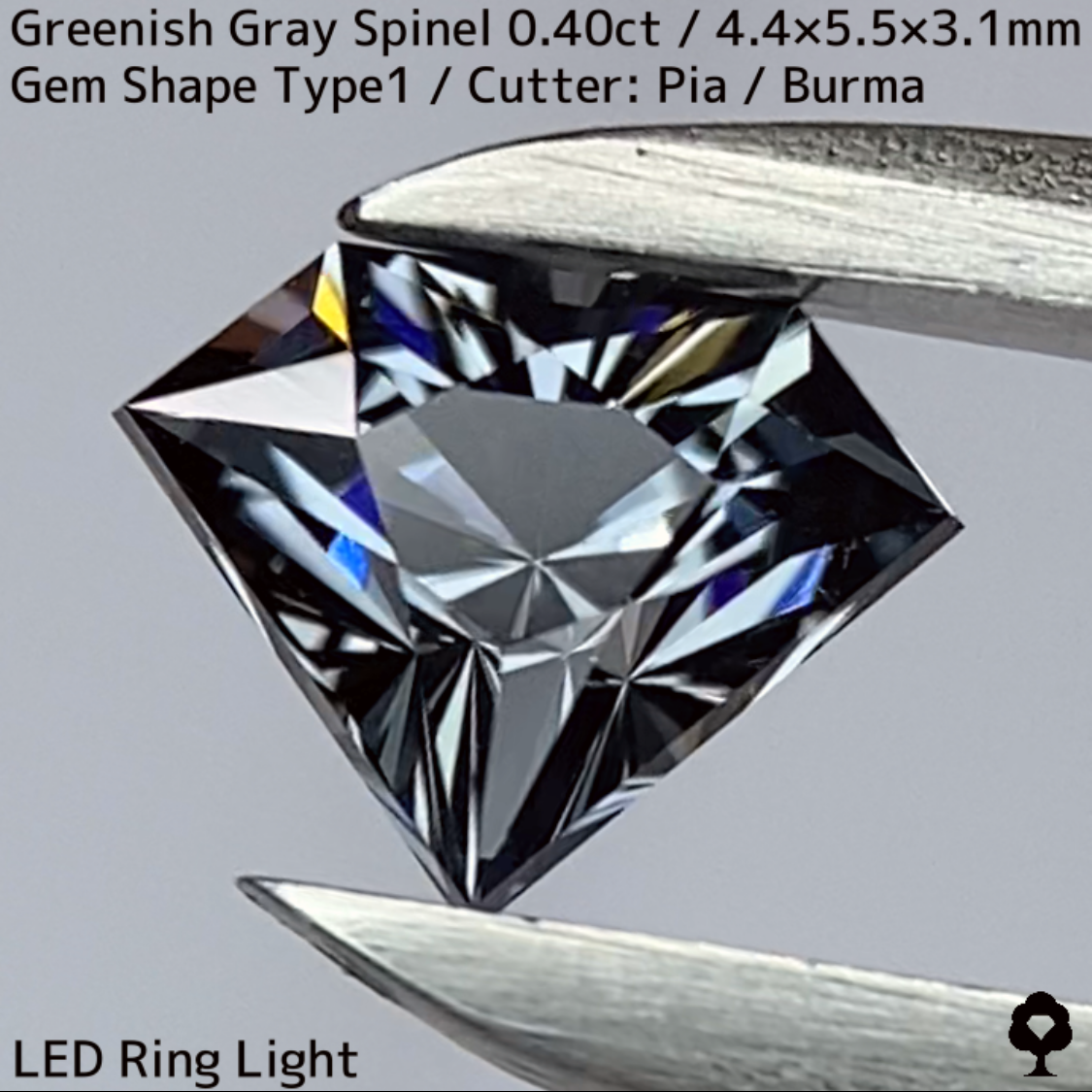 Greenish Grey Spinel 0.40ct / Narika Gem Shape