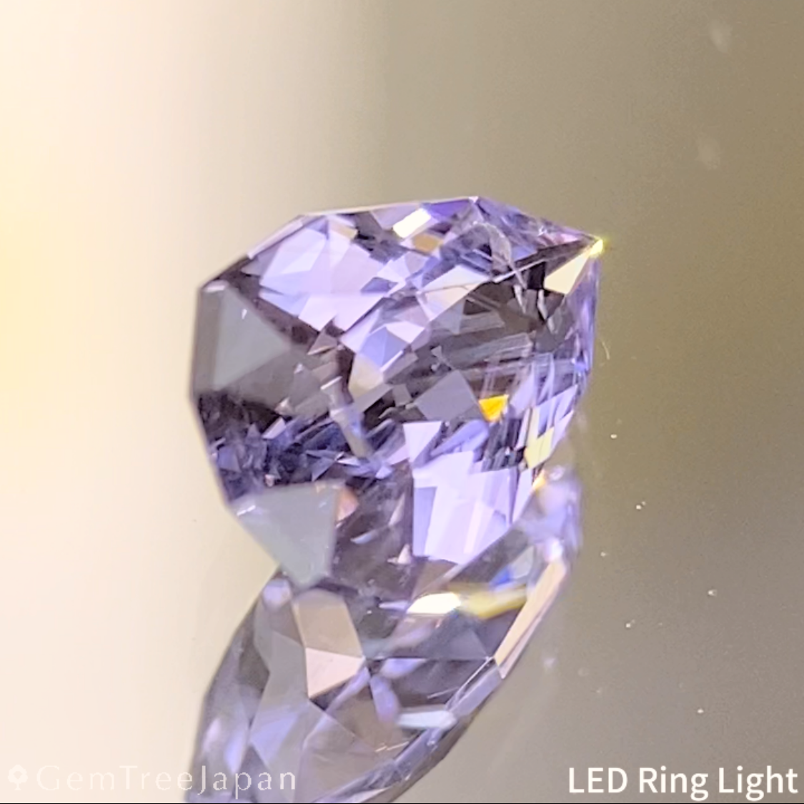 Lavender Spinel 0.53ct (Iron Cobalt) / Vietnam