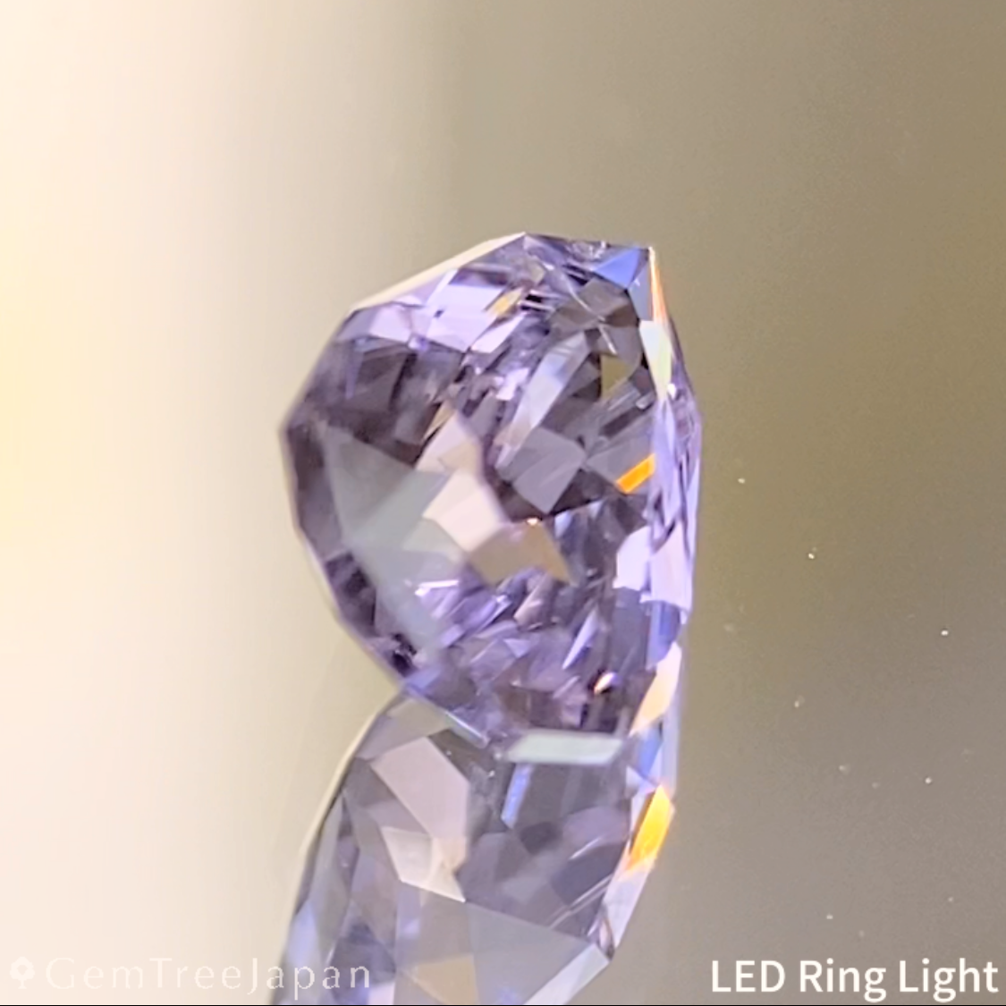 Lavender Spinel 0.53ct (Iron Cobalt) / Vietnam