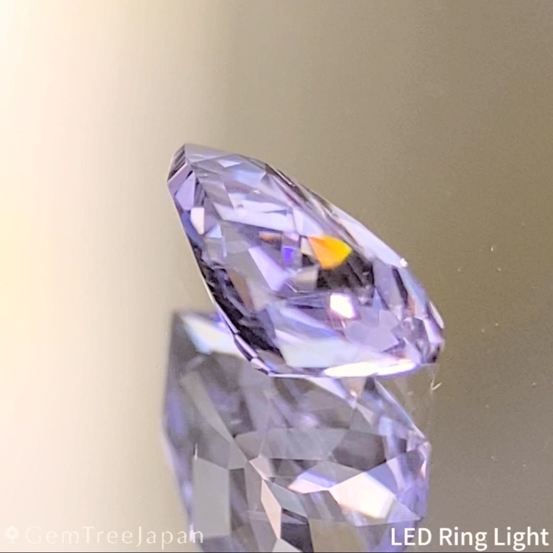 Lavender Spinel 0.53ct (Iron Cobalt) / Vietnam