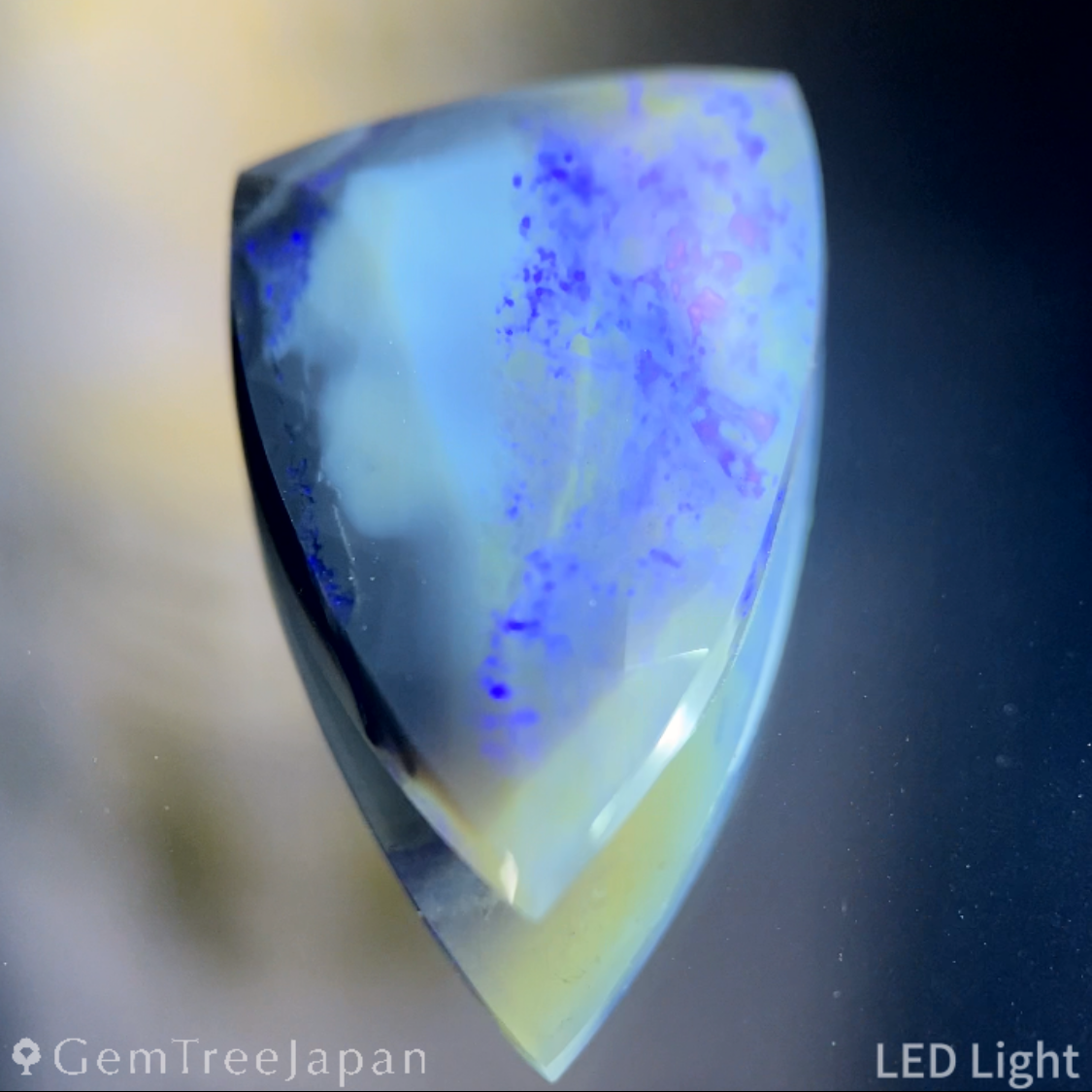 Australia Opal 7.692ct / Australia