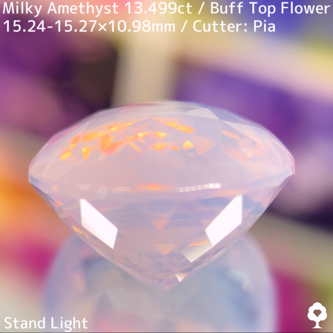 Milky Amethyst 13.499ct