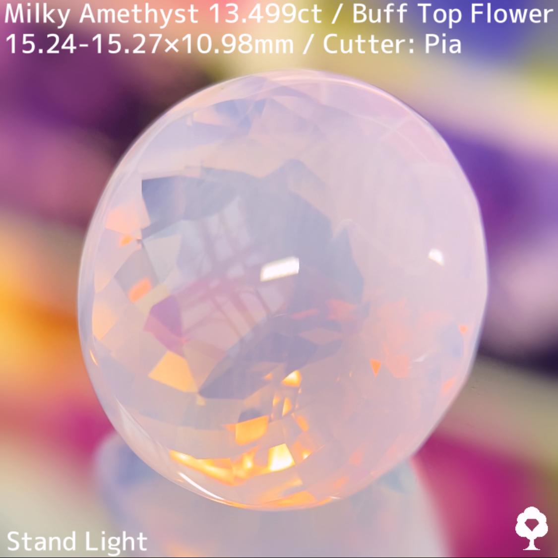 Milky Amethyst 13.499ct