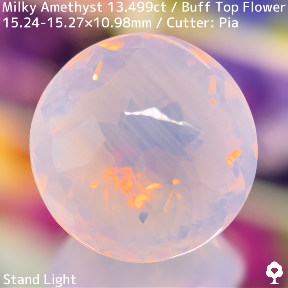 Milky Amethyst 13.499ct