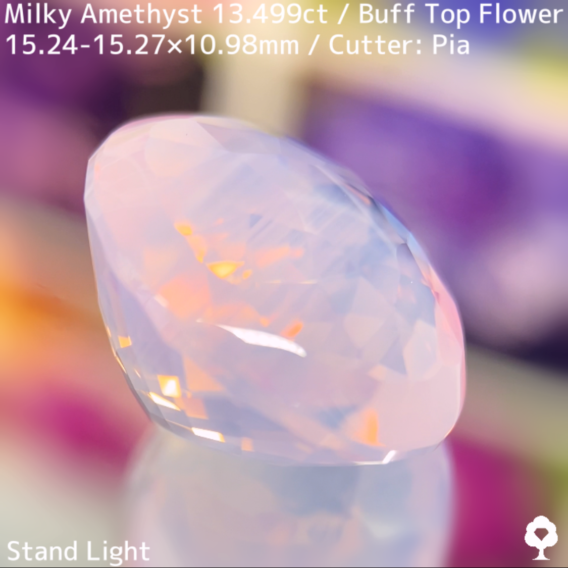 Milky Amethyst 13.499ct