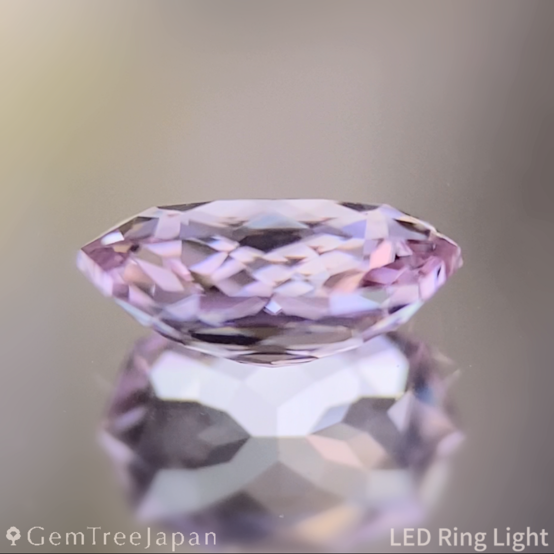 Diaspore 0.725ct / Turkey