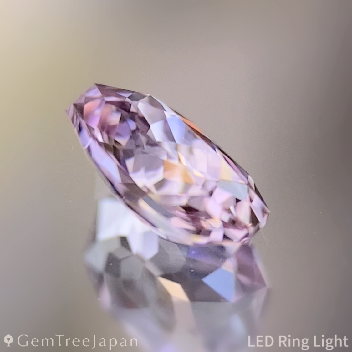 Diaspore 0.725ct / Turkey