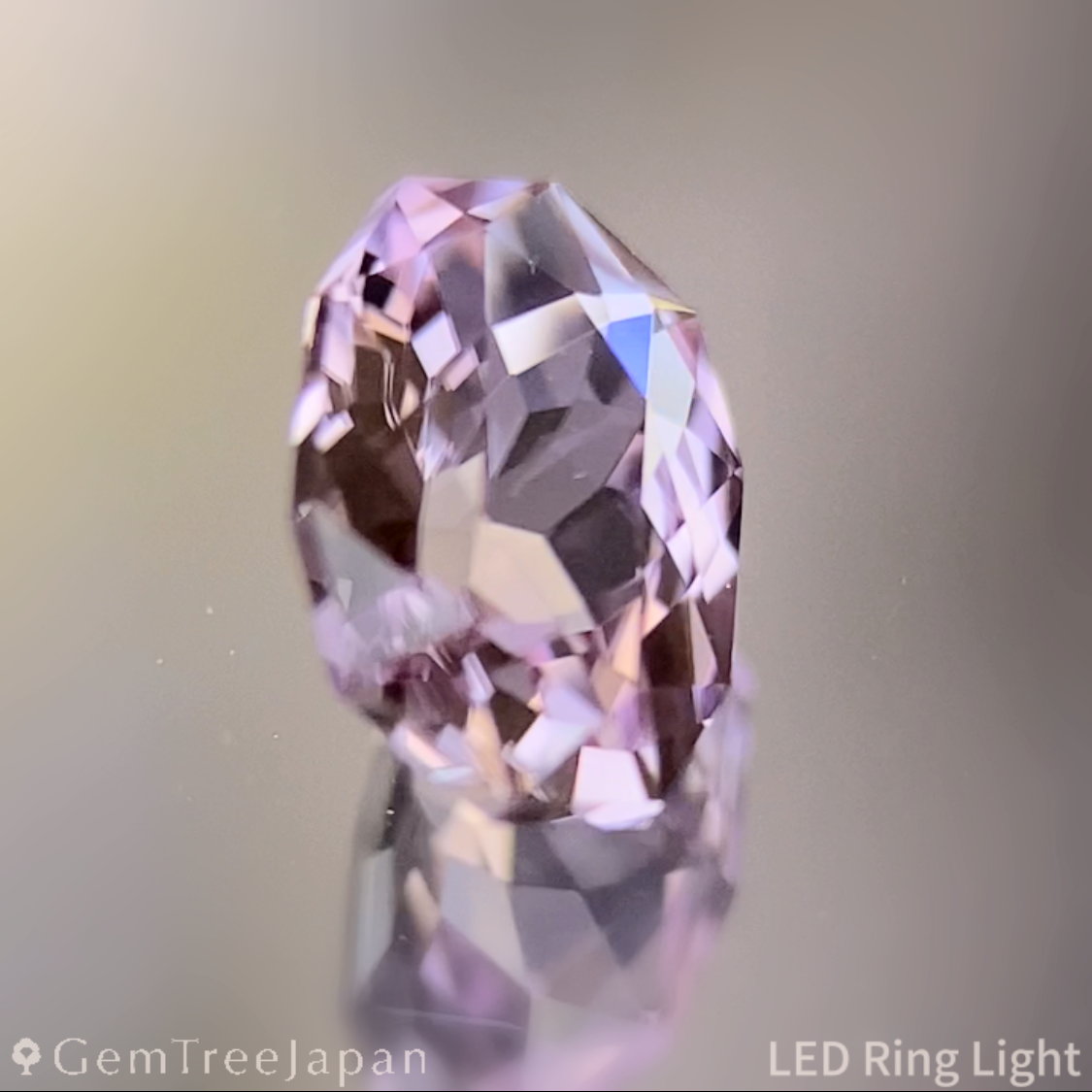 Diaspore 0.725ct / Turkey