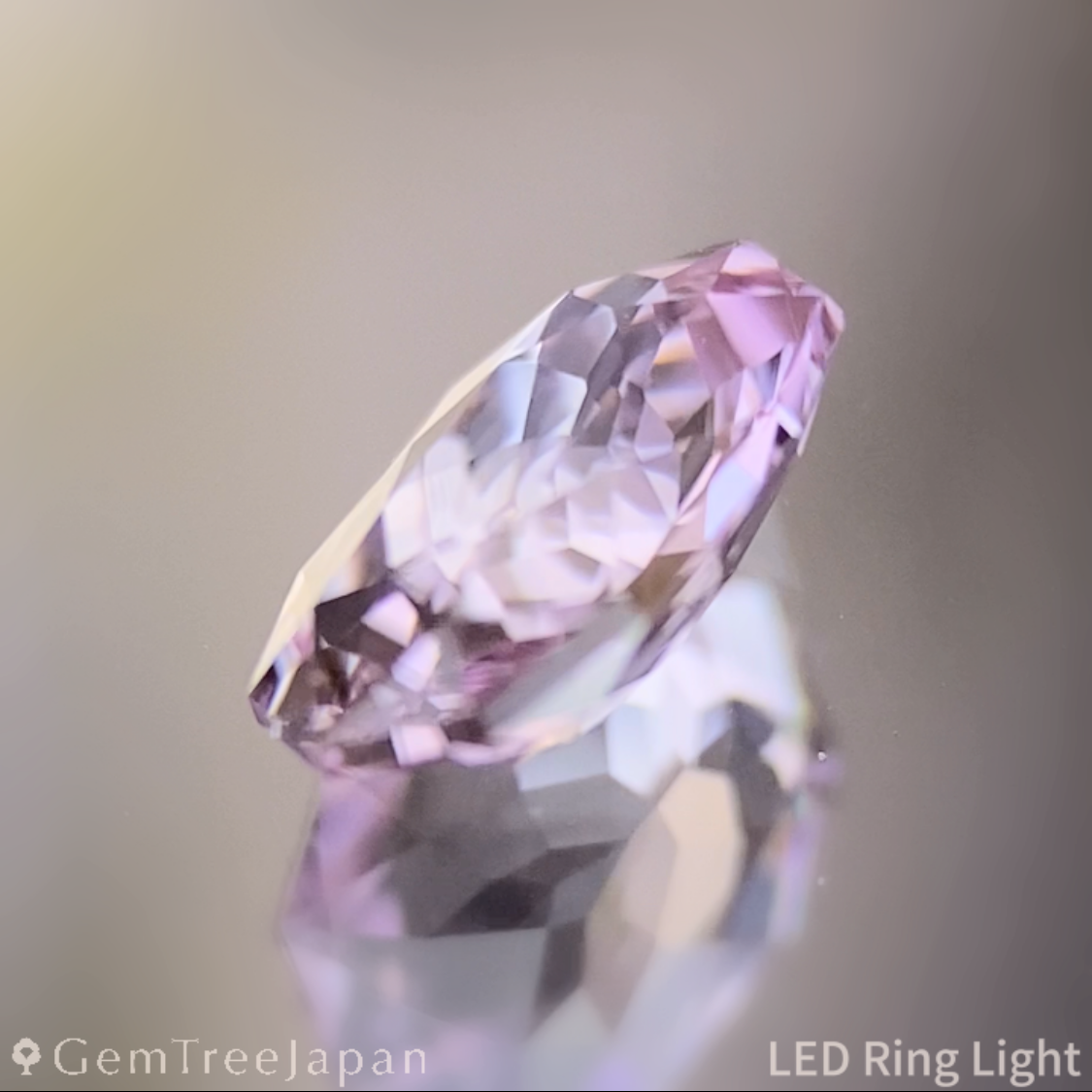Diaspore 0.725ct / Turkey
