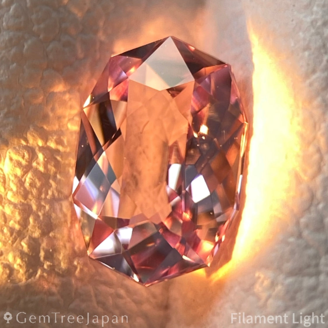 Diaspore 0.725ct / Turkey