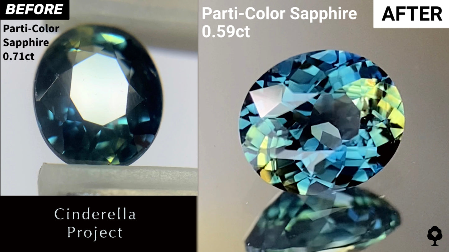 【Cinderella Project】Parti-Color Sapphire 0.71ct→0.59ct