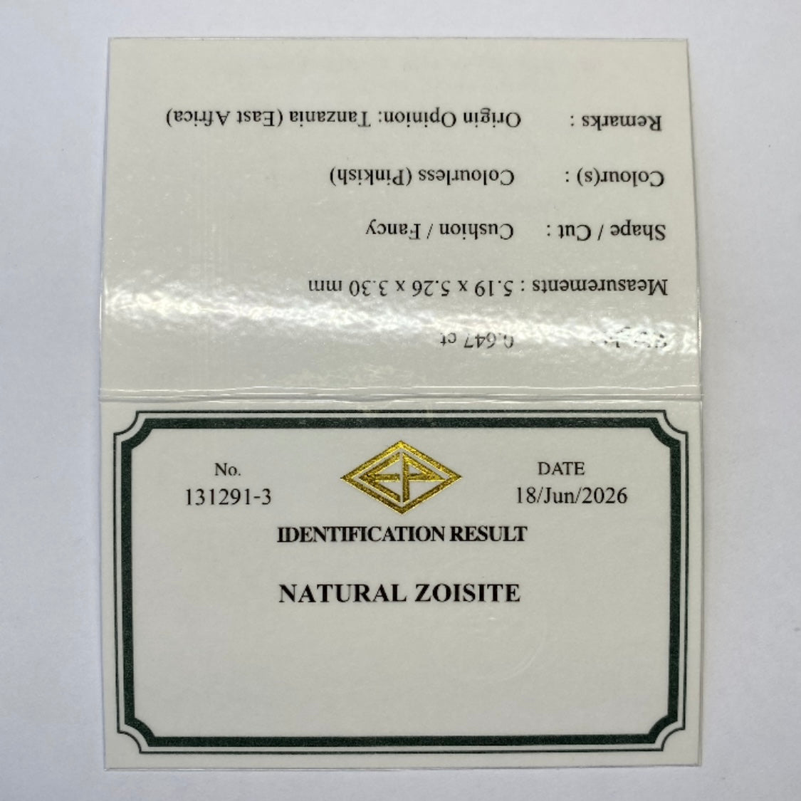 【Nori's Gem】Near Colorless Zoisite 0.647ct / Tanzania