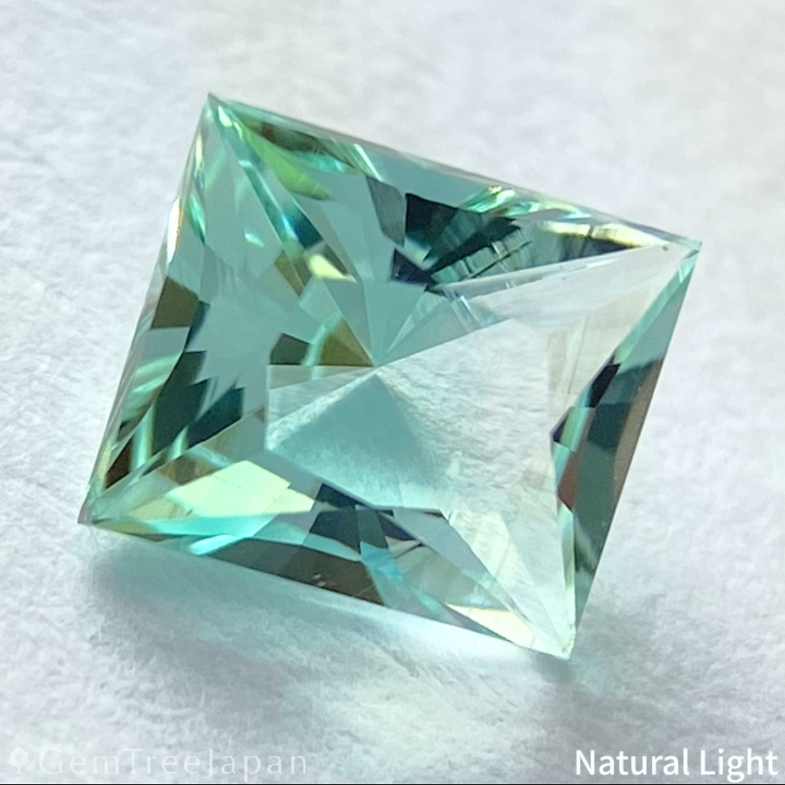 Green Beryl 0.60ct / Nigeria