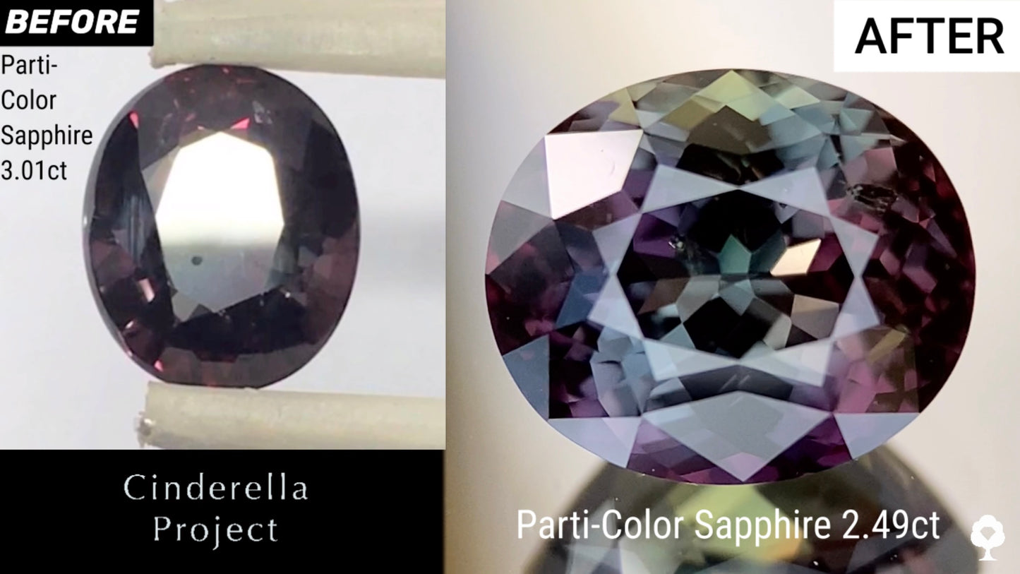 【Cinderella Project】Parti-Color Sapphire 3.01ct →2.49ct