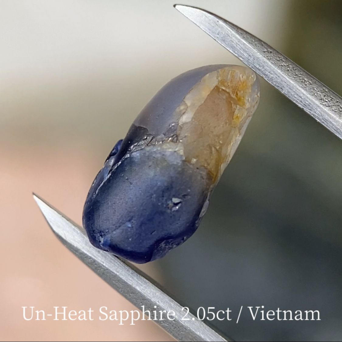 【お土産】Un-Heat Sapphire 2.05ct / Vietnam